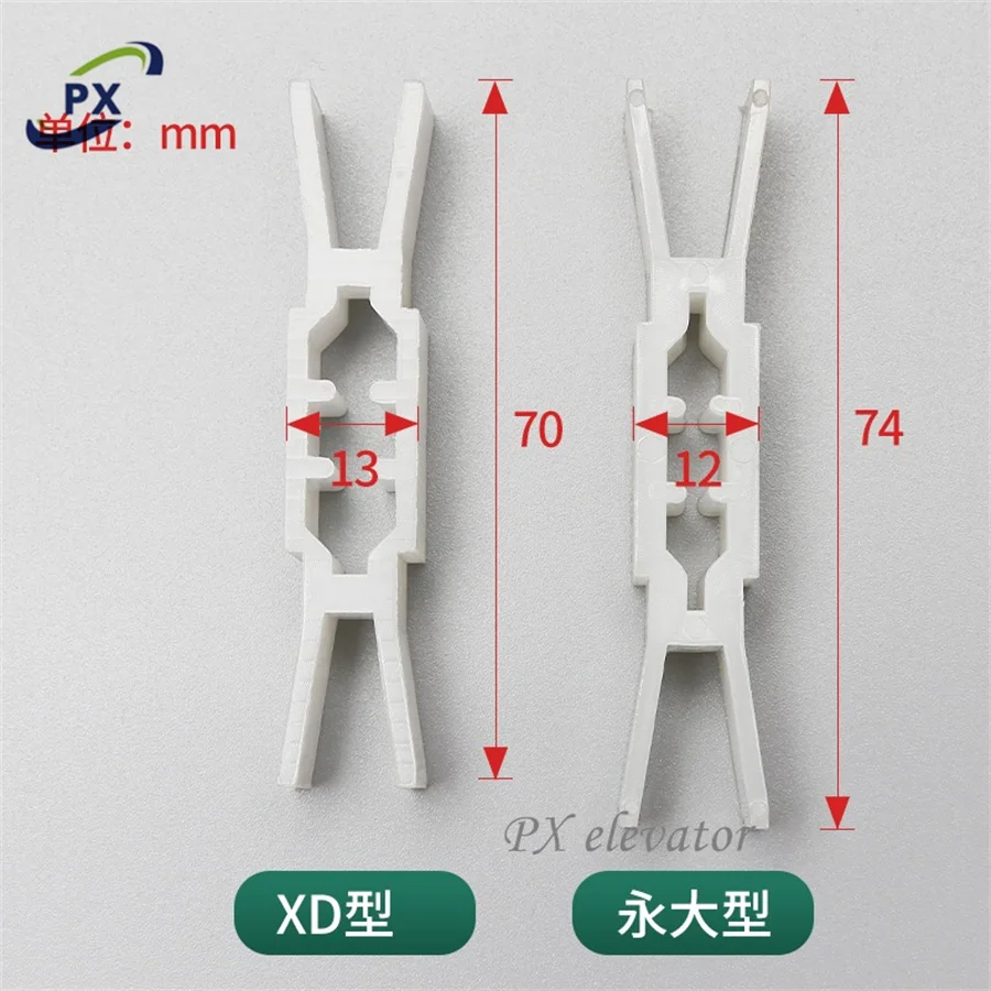 Elevator Hall Door Slider Elevator Floor Door Slider Guide Shoe/slider Clip for  Yungtay Elevator Accessories
