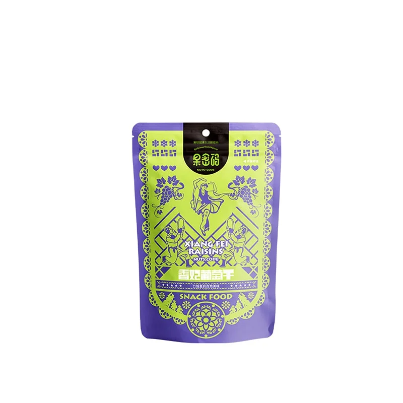 low prices 100% Grapes HACCP raisins-healthy-snack dry red sultana raisins sorting