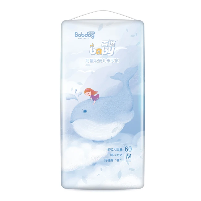 Manufacturer Wholesale Price OEM  baby diapers  Towel All Sizes  Cotton dipers