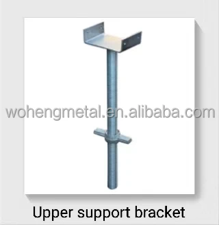 Hot Sale Construction Building Galvanized round Ring Lock for Scaffoldings for Ring Lock System tower scaffold aluminium