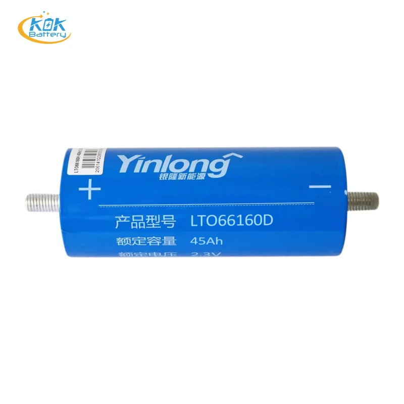 KOK POWER 66160D 2.3V 45Ah Cylindrical LTO Battery 45Ah Car Audio Solar Energy Storage Titanate Battery