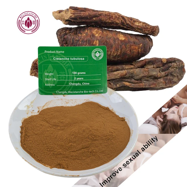 Cistanche tubulosa Root extract cistanche deserticola for aid digestion