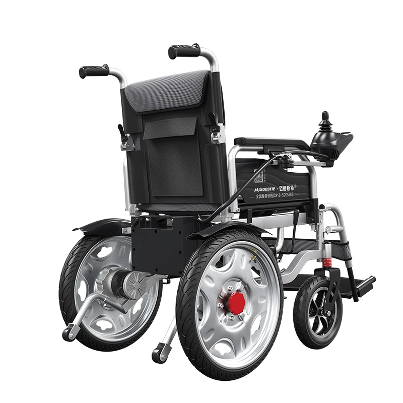 Economical small quickie wheelchair different width with  lower cost