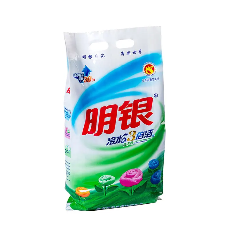 2025 Hot Sale Unique Fragrance Laundry Detergent Remove Dirt Clean Laundry Powder
