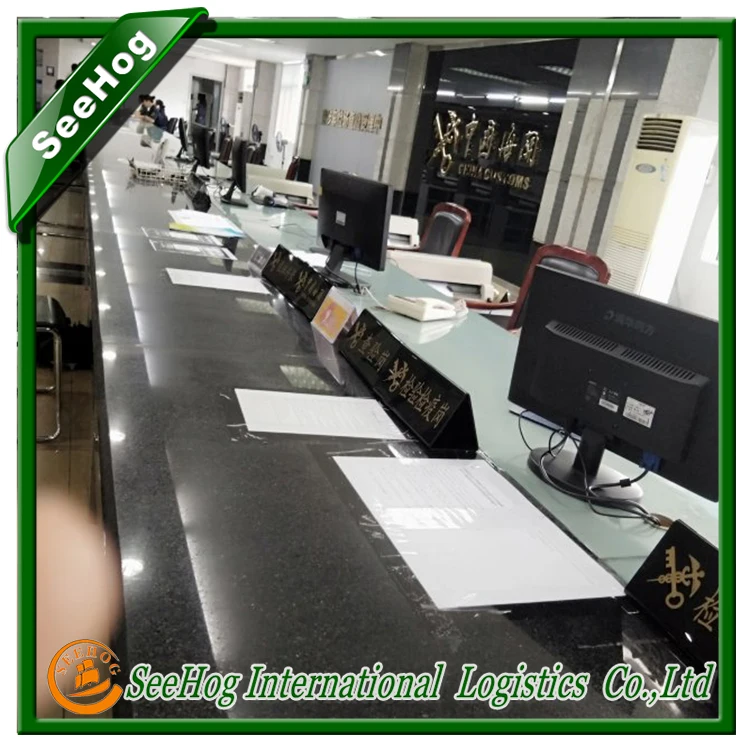 13712788556 услуга таможенного оформления на экспорт из Гуанчжоу в Нидерланды