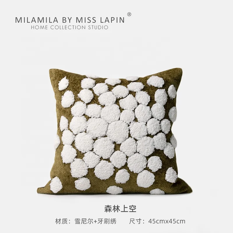 Children Pillows Cushions Pillow Jacquard Cushion Cover Light Luxury Living Room Plush Pillow