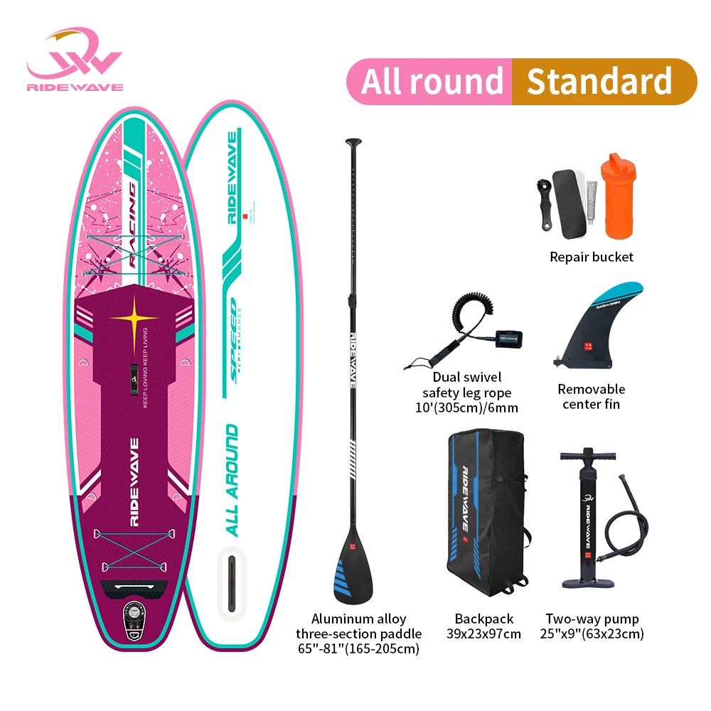 Ridewave pink all around custom Drop stitch sup board inflatable fishing sup pedal stand up paddle board with seat for woman