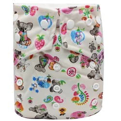 New Cheapest Baby  Cloth Diaper Washable Infant Cloth Nappy Reusable Baby Diapers