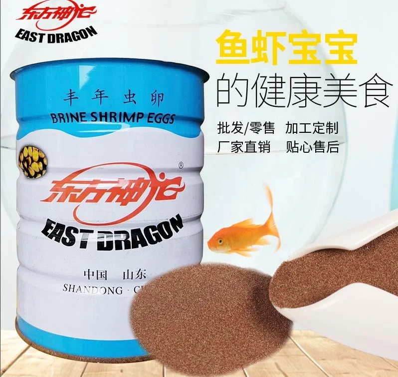 
baby shell artemia cysts brine shrimp eggs unshell decapsulated brine shrimp eggs 