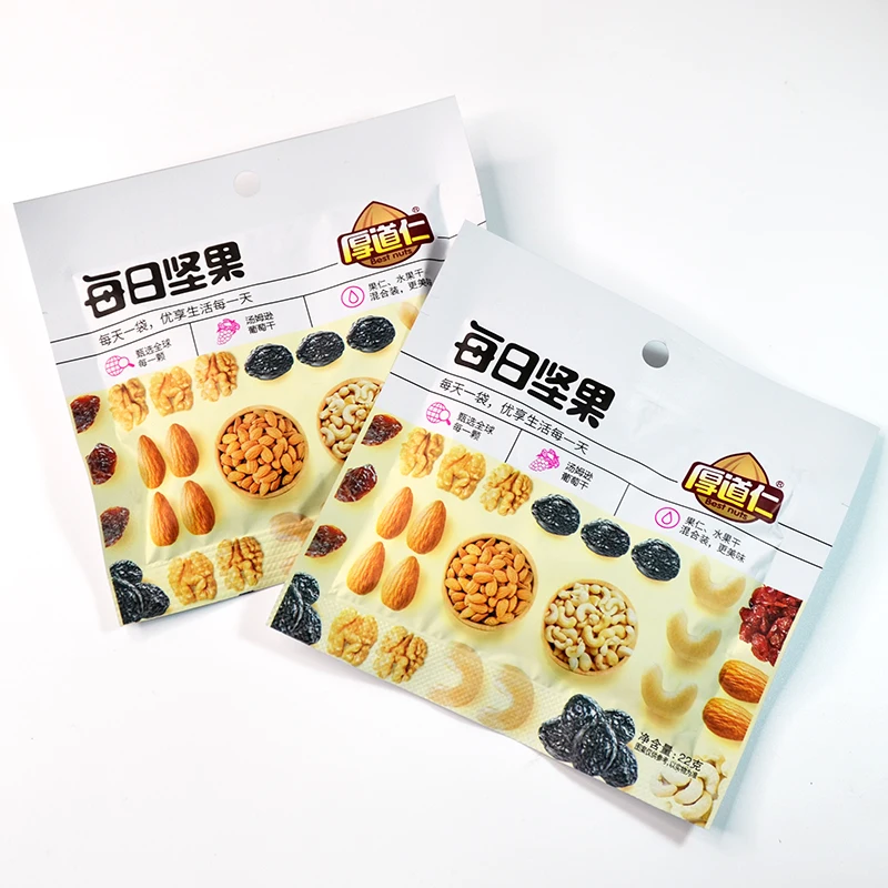 В комплекте с маленькой сумочкой печет жареные закуски орехи смешанные ежедневные гайки 22 г/пакет пищевая