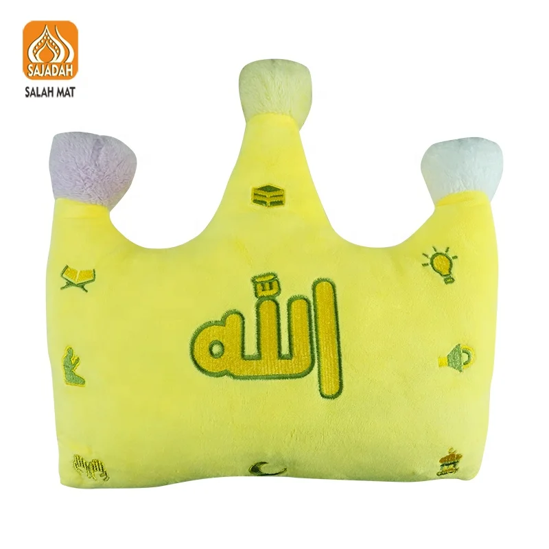 PO-CROWN 2022 High Quality Digital Interactive Quran Pillow Mini Sejadah Contemporary Educational  Quran Player