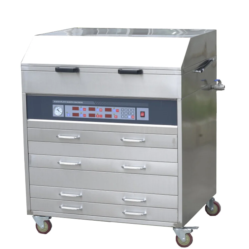 Maoyuan Full-featured Flexo Photopolymer Plate Making Machine Made In China
