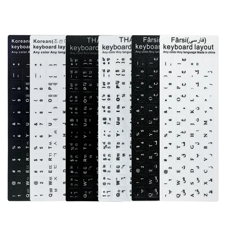 Wholesale Language desktop laptop keyboard stickers Korean/Thai/Farsi keyboard stickers