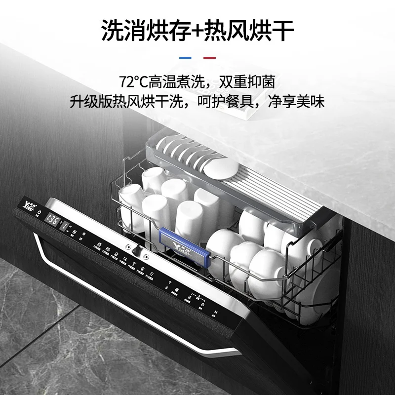 Smart Household Countertop Dishwasher Automatic Smart Dishwashers DW13TS-C03A