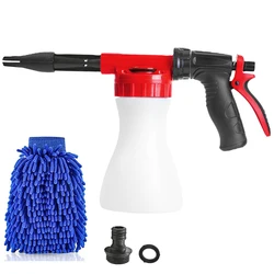 Высококачественная пенная Автомойка низкого давления 900 мл бутылка для снега набор пистолетов