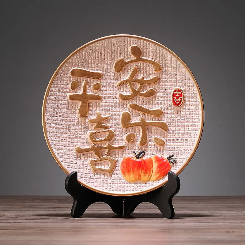 New Chinese Wind Home Decor Peace Joy Arrangement for Living Room and Entryway Elegant Chinese Furnishings