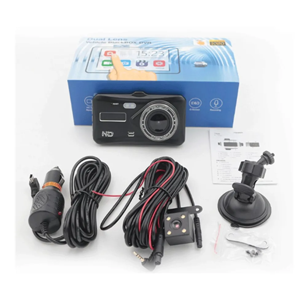 Wide angle full hd 4 inch IPS  front and rear 1080P dual lens dash cam car dvr car black box car camera dash cam