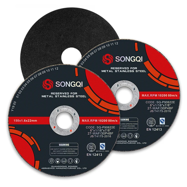 CHINA Produced 6inch 150mm cutting discs