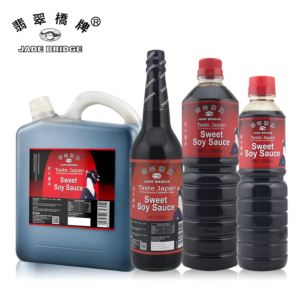 snack foods canned roasted & salted peanut superior healthy light soy sauce soy sauce flavour