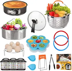 13 шт. аксессуары для instapot, совместимые с мгновенным приготовлением кастрюль 6,8QT с корзиной для отпаривателя/сковорода для пружин/полка для яиц/форма для укусов яиц