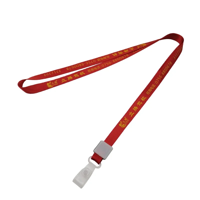 Lanyard Breakaway Clip Double Metal Carabiner Dual With Short Zonder Een Roller Swivel Clips Lanyards Crocodile Belt Accessories