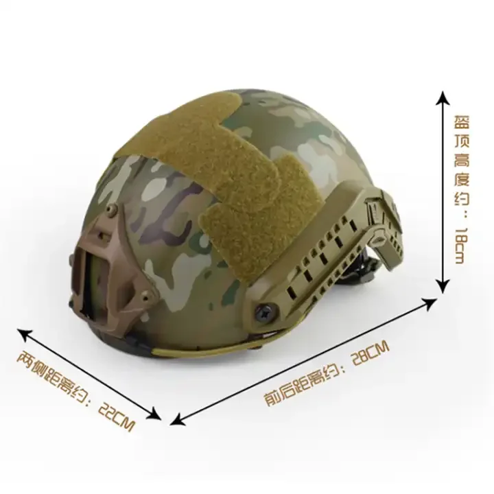 Light Camo Multicam Color Safety Helmet YF Aramid Material FAST Tactical Training Helmet