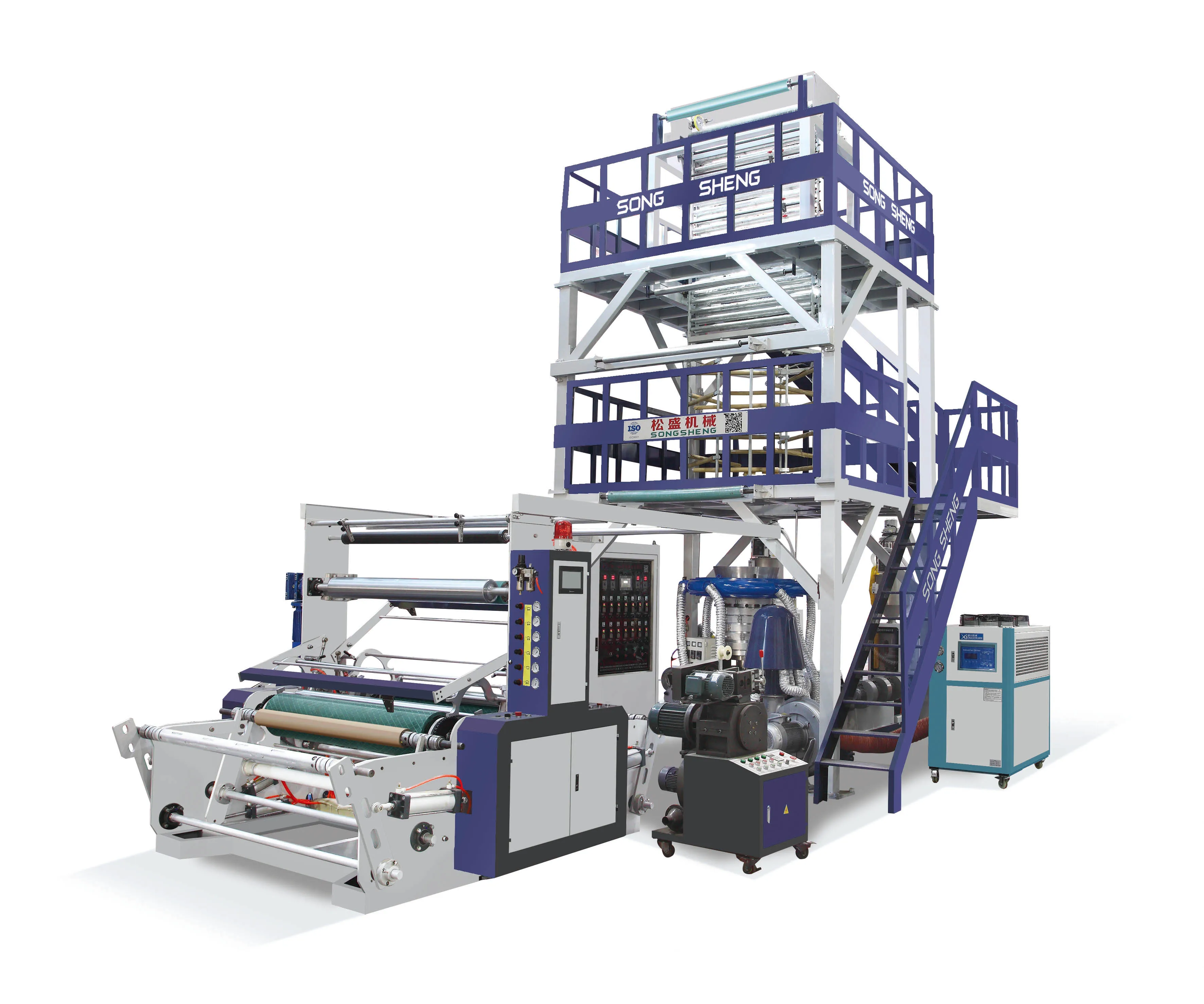 ABA 3 Layers biodegradable PLA PBAT plastic film blowing machine