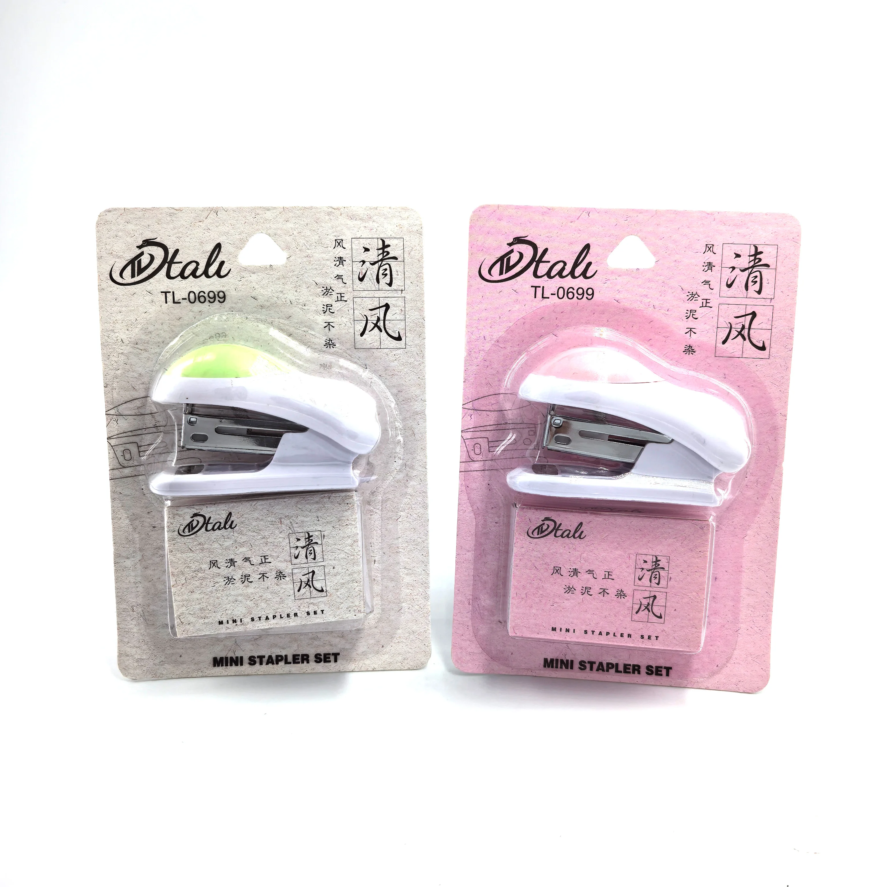 Popular Mini Stapler Set For Students