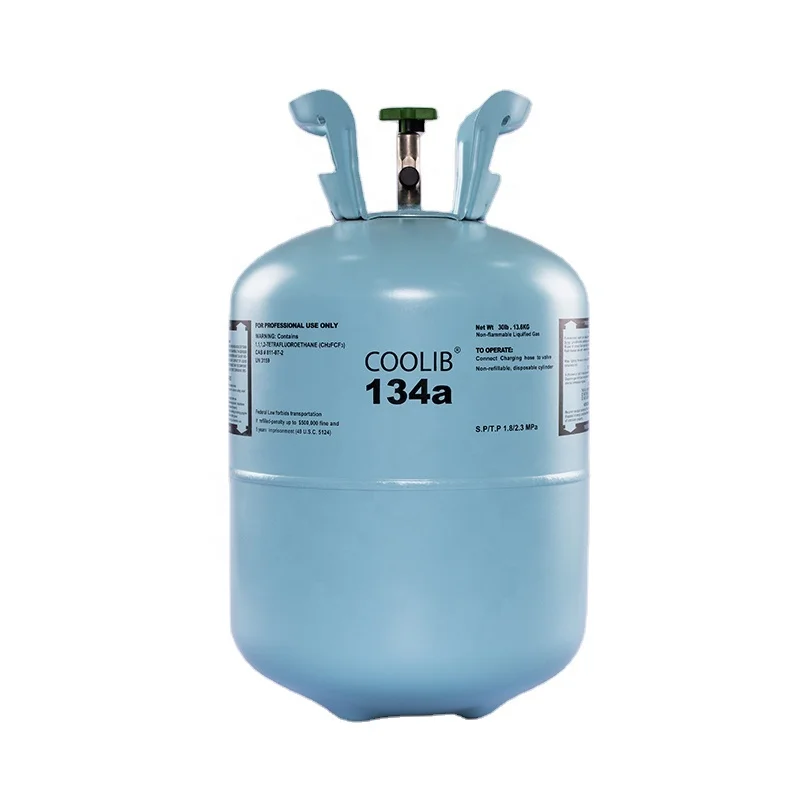 STARGET high purity gas 134a r134a refrigerant