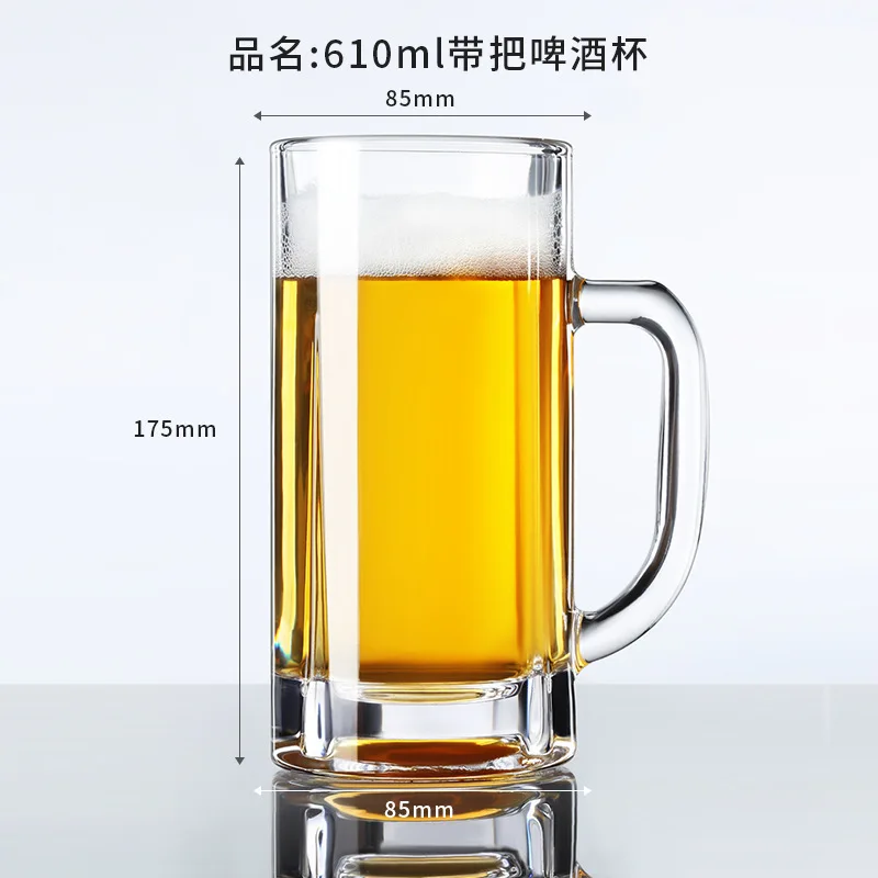 Thickened draft beer glass large capacity glass Hero Cup Munich beer Steins mugs glasses with handle