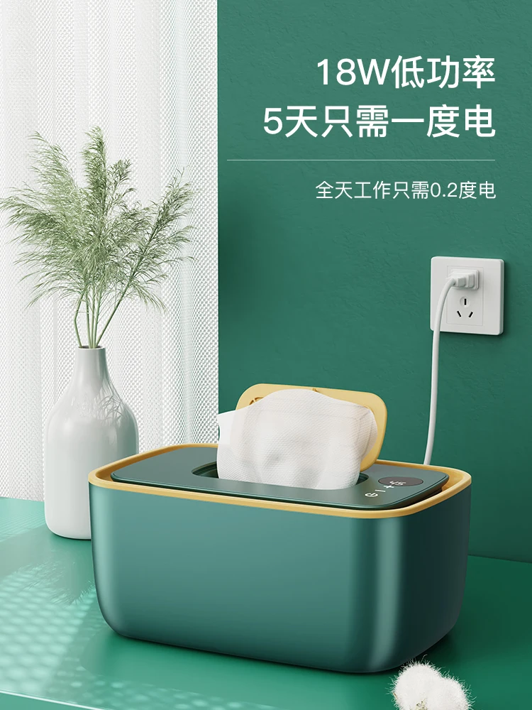 Mother Care and Baby Products Constant Temperature ABS Electric Baby Wet Wipes Warmer
