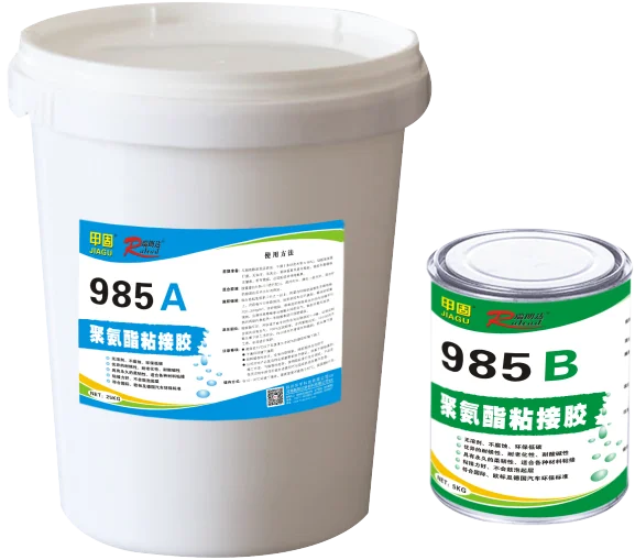 UV resistance Polyurethane Casting adhesive AB compound heat insulation PU adhesive sealant for paving Vehicle Floor