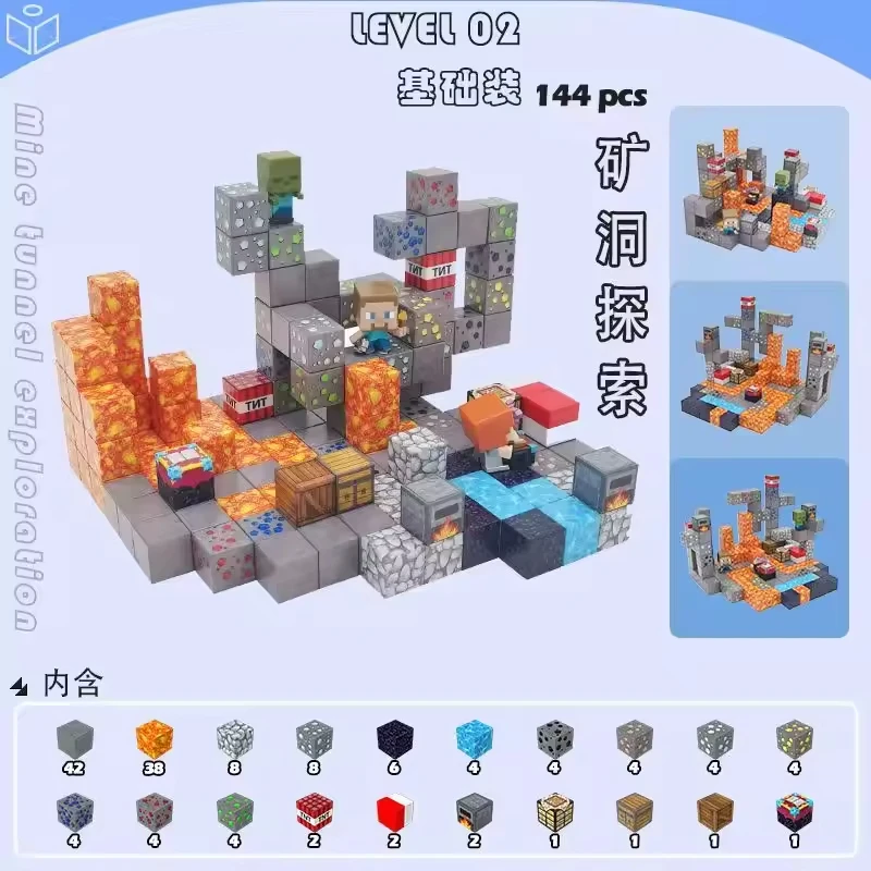 Hot sale Custom Montessori 3D Magnetic Cube Building Blocks for kids Ages 3-5 Preschool Learning Toys My Building World Bricks