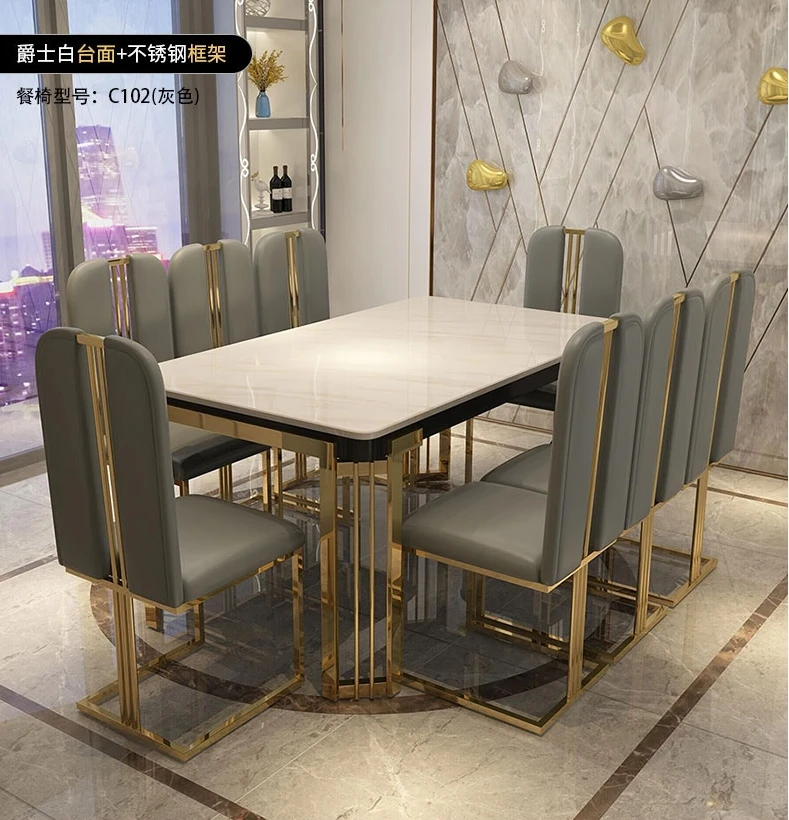 Light luxury simple dining table and chair combination tempered glass table