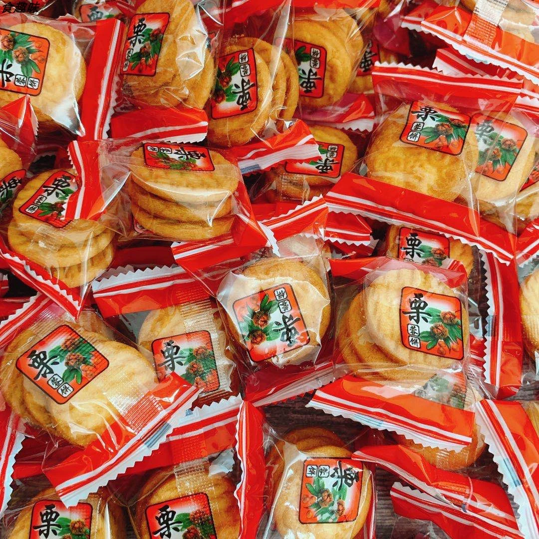 Small Round Cakes Many Flavors Chestnut Cookies Biscuits and Cookies Cracker Biscuits