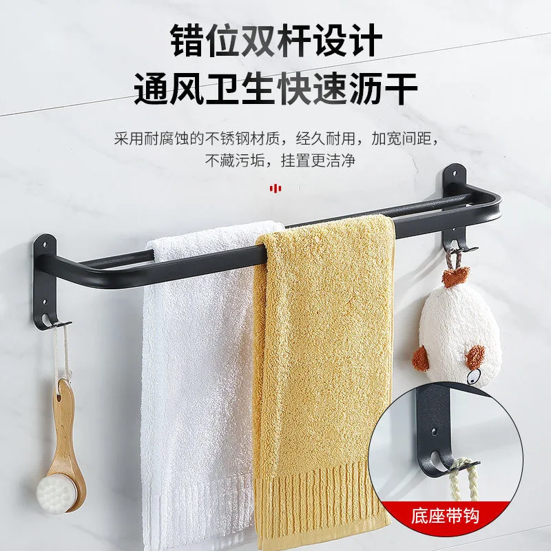Bathroom hotel bathroom hardware pendant wall hanging foldable non perforated stainless steel towel rack hook