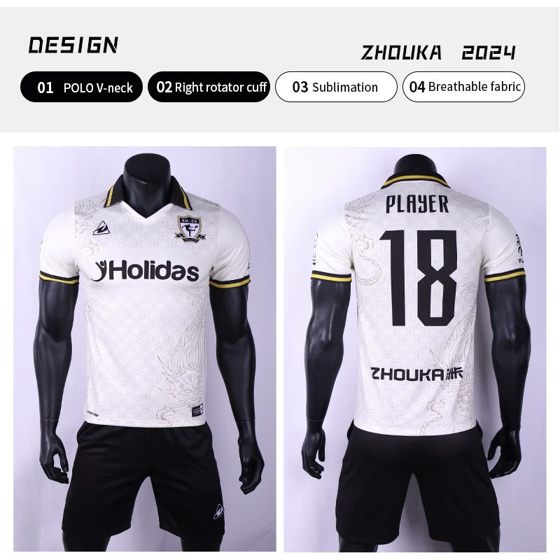 Hot Sale Custom Own Logo Football Uniform Running Training Tracksuit Clothes Printing Design Soccer Wear Jersey Polo Shirt Men