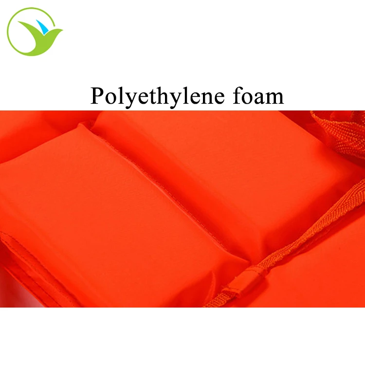 Спасательный жилет для взрослых, морской защитный жилет с виниловым покрытием, для рыбалки, плавания