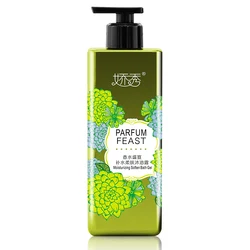 Новый дизайн, стойкий аромат, гель для душа, гель для мытья тела