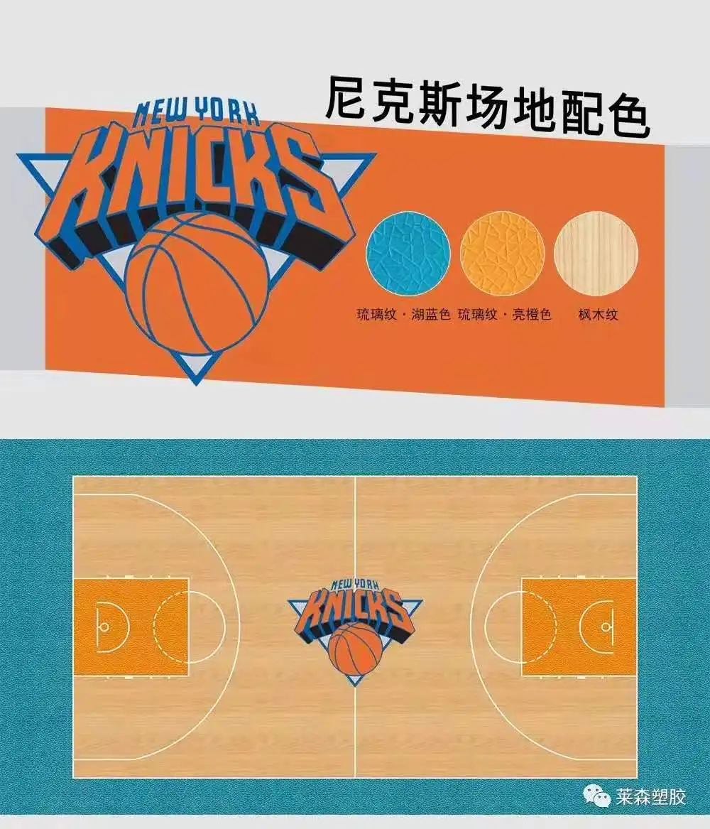 
fiba basketball and victor badminton flooring handball court floor for outdoor for indoor europe 