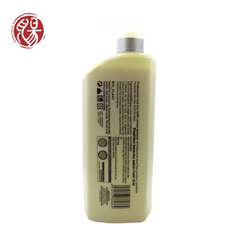 OEM Factory Price Nourishing Smoothing Chinese Bulk Wholesale Organic Hair Shampoo Base Bio Plant Shampoo best shampoo