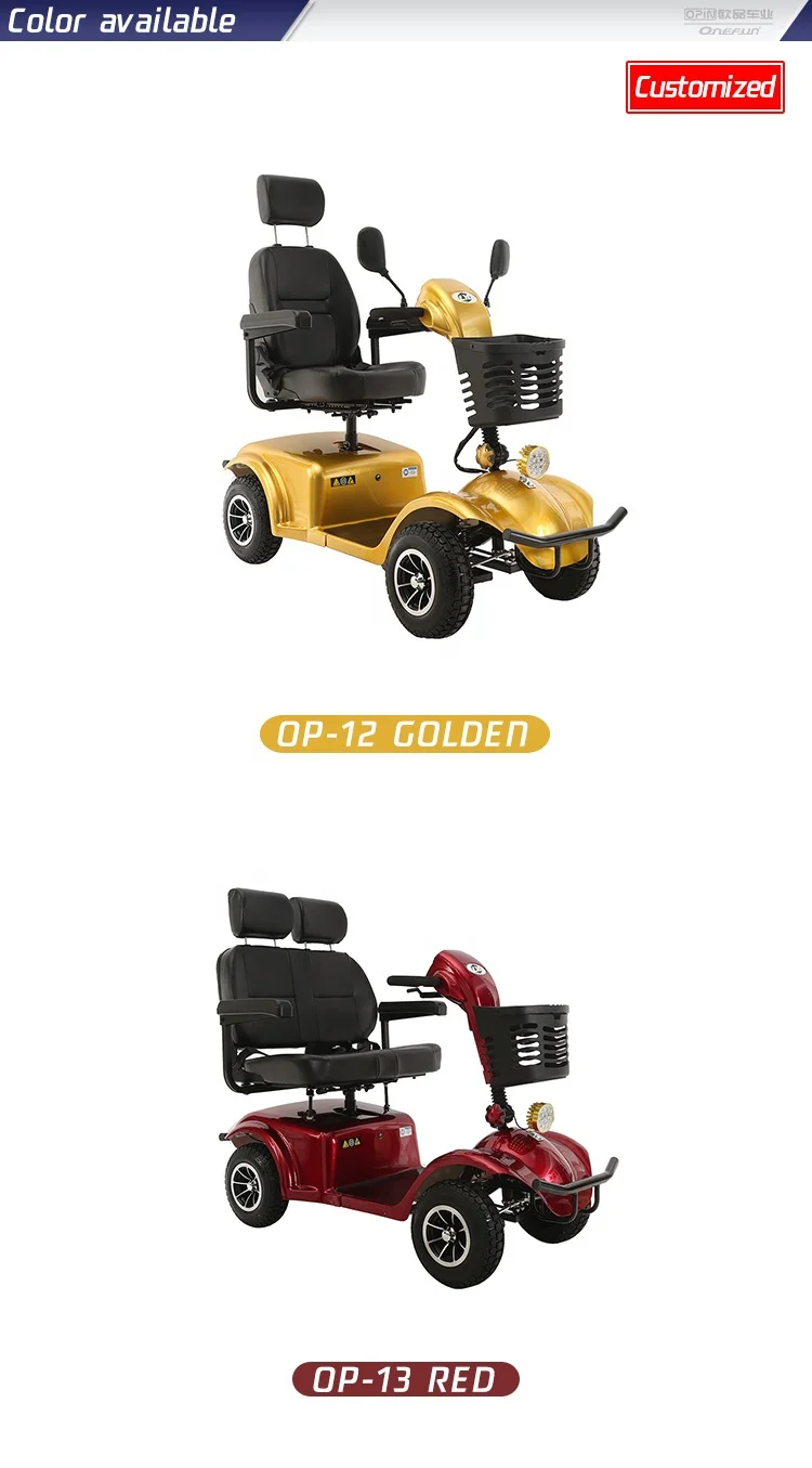 
large 2 seat foldable mobility scooter for elderly 