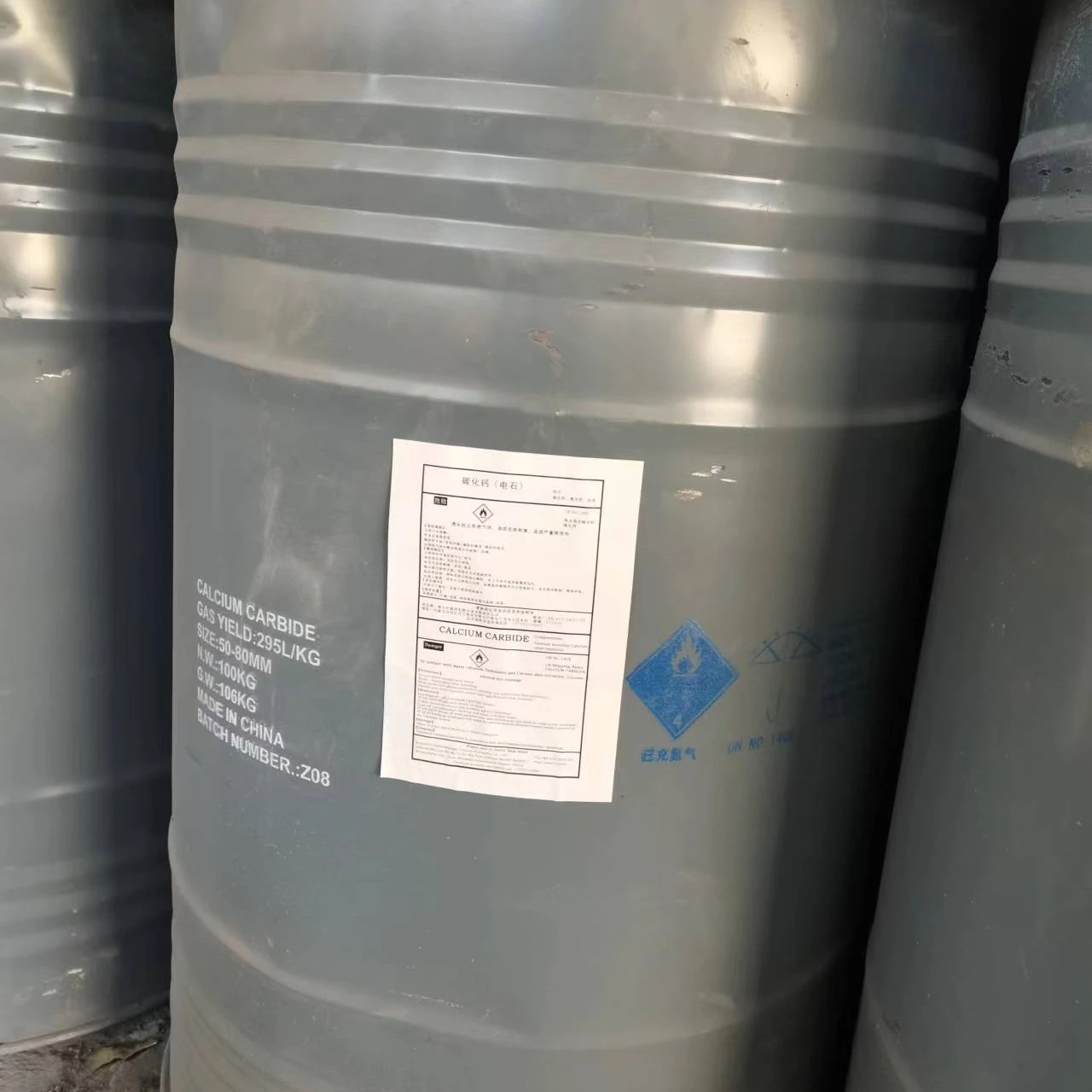 Машина для производства карбида кальция, все размеры