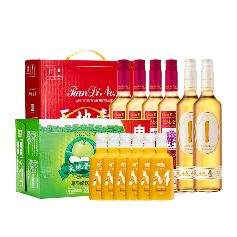 Оптовая продажа, высококачественные банки Tiandi NO.1 для органических безалкогольных напитков, оптовая продажа, уксус яблока для напитков