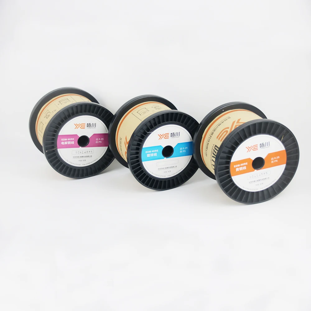 P5 Spool Premium Electrode 0.25mm EDM Brass Wire For Wire Cutting Machine