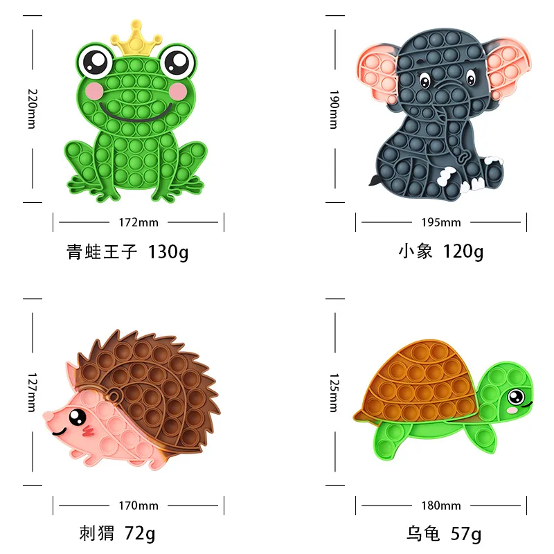 Children  Educational Toys Animal and Vehicle Popit Fidget Toys for Kids