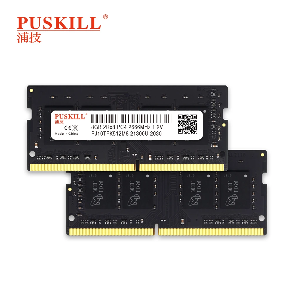 PUSKILL high performance ddr4 4GB 2400MHZ 260pin  laptop memory ram