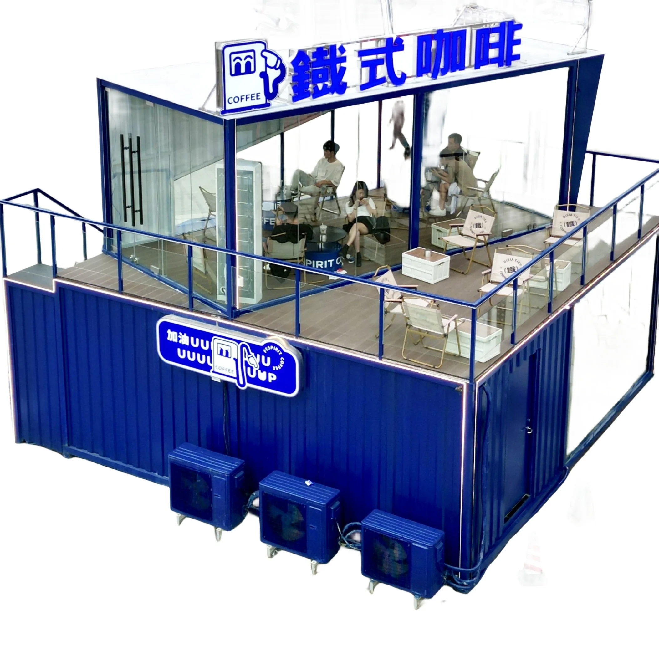 Shipping Containers Cafe For Sale,Shipping Container Bar For Sale,Manufacture 5 Bedroom House Shipping Container Coffee Shop