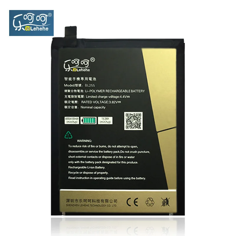LEHEHE Battery BL255 For Lenovo ZUK Z1 4000mAh Battery Back up Battery