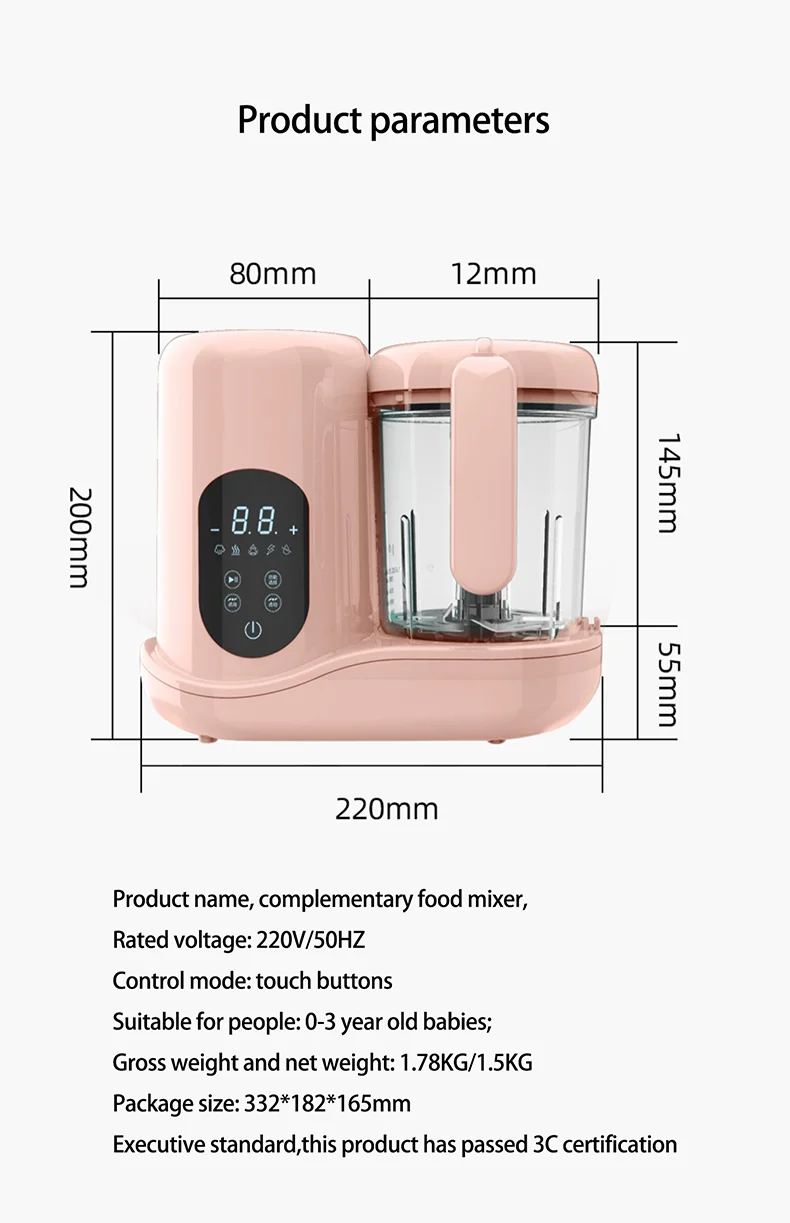 Digital 5 in 1 multi function steam blend defrost heat and warm  baby food processor